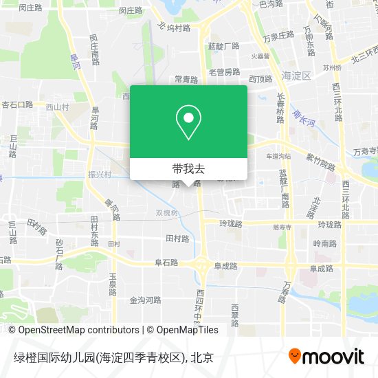 绿橙国际幼儿园(海淀四季青校区)地图