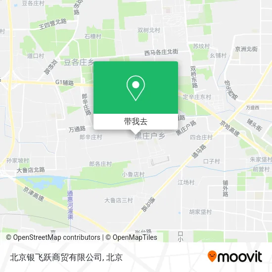 北京银飞跃商贸有限公司地图