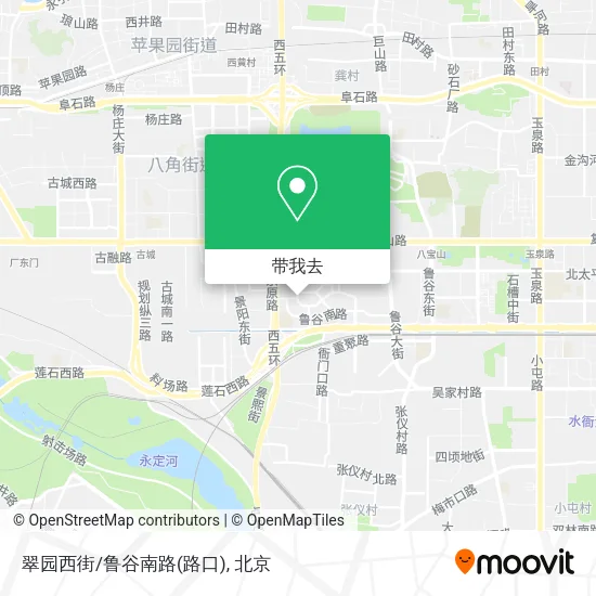翠园西街/鲁谷南路(路口)地图
