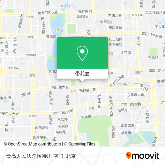 最高人民法院招待所-南门地图