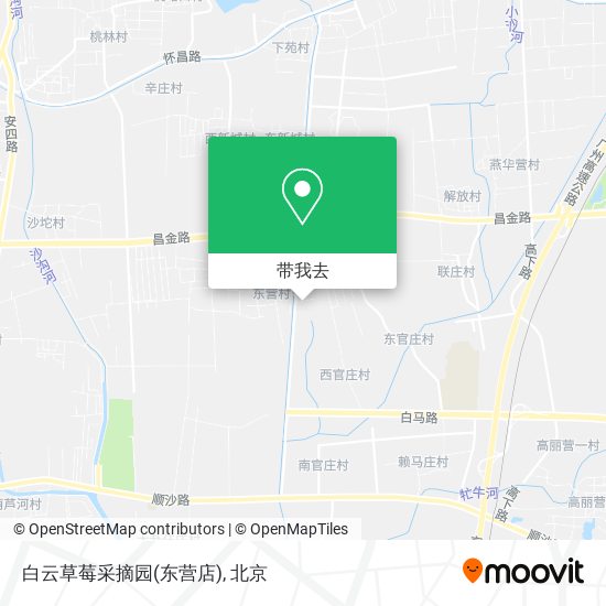 白云草莓采摘园(东营店)地图