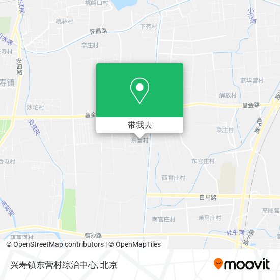 兴寿镇东营村综治中心地图