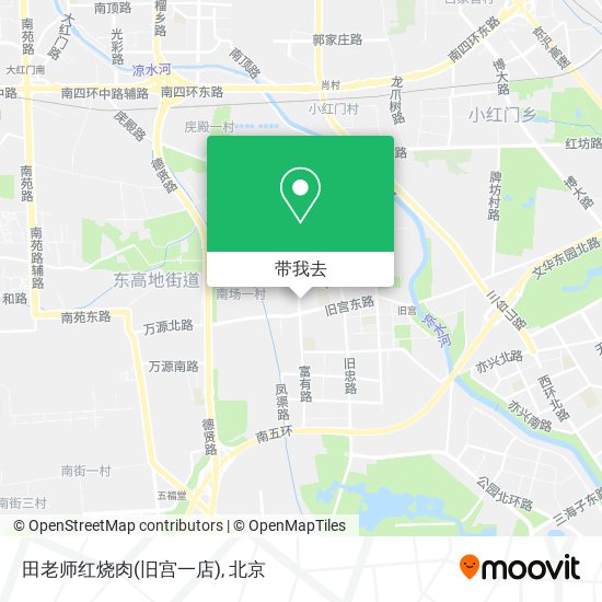 田老师红烧肉(旧宫一店)地图