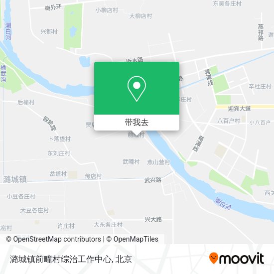 潞城镇前疃村综治工作中心地图