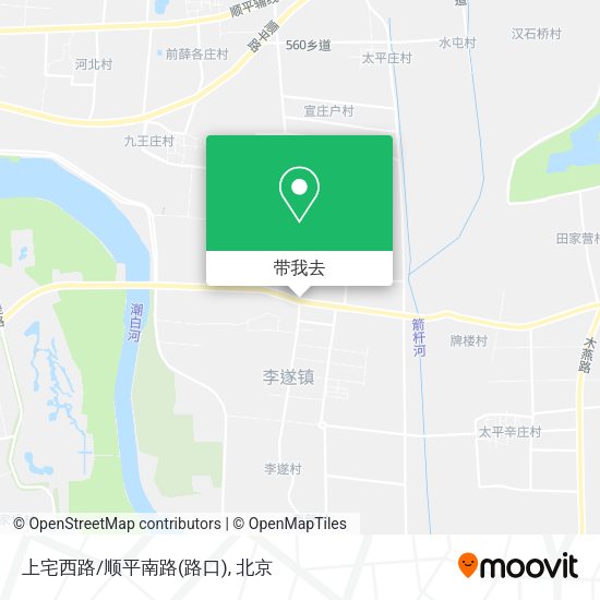 上宅西路/顺平南路(路口)地图