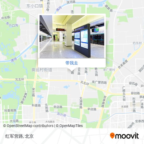 红军营路地图