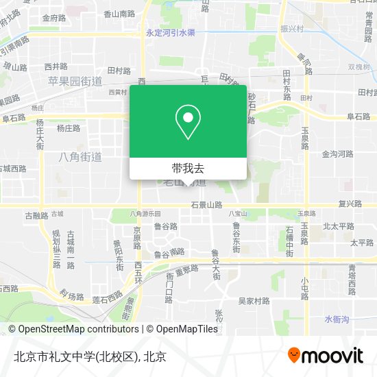 北京市礼文中学(北校区)地图