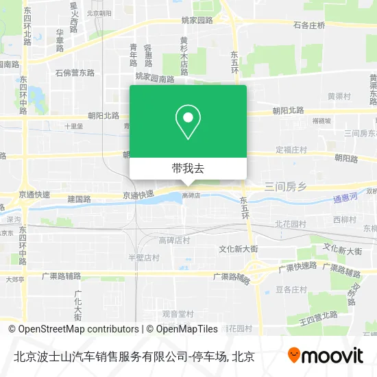 北京波士山汽车销售服务有限公司-停车场地图