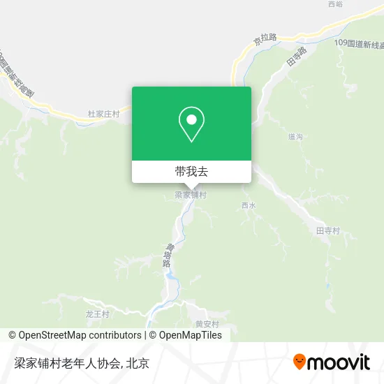 梁家铺村老年人协会地图