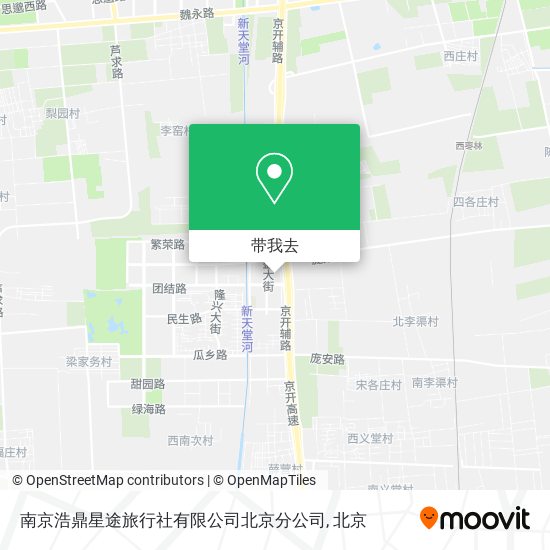 南京浩鼎星途旅行社有限公司北京分公司地图