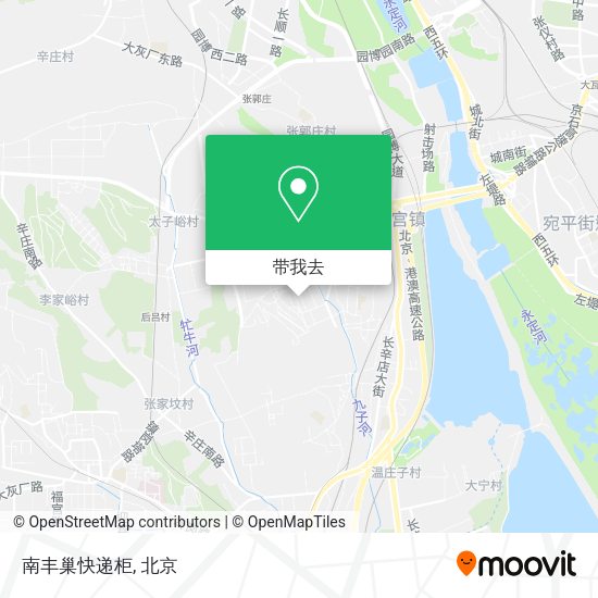 南丰巢快递柜地图