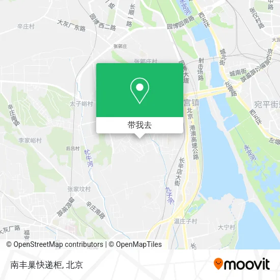 南丰巢快递柜地图