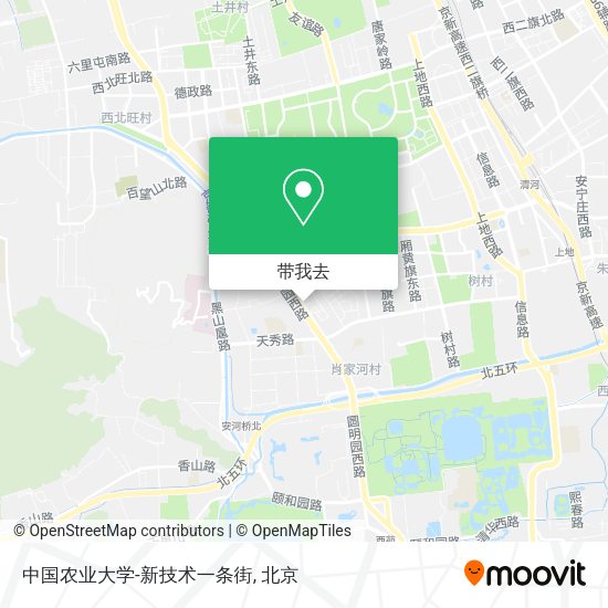 中国农业大学-新技术一条街地图