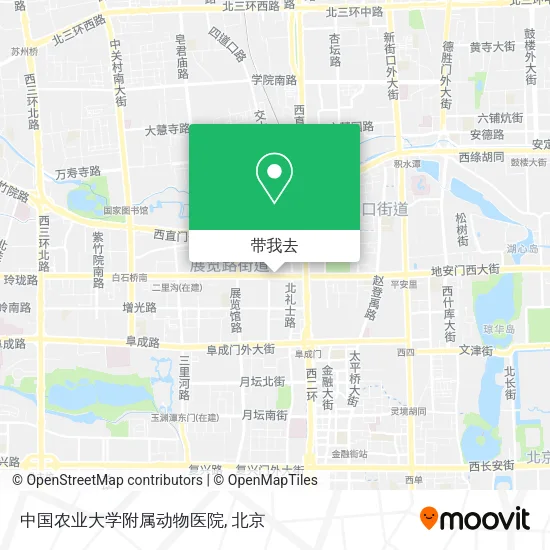 中国农业大学附属动物医院地图