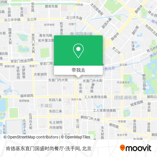 肯德基东直门国盛时尚餐厅-洗手间地图