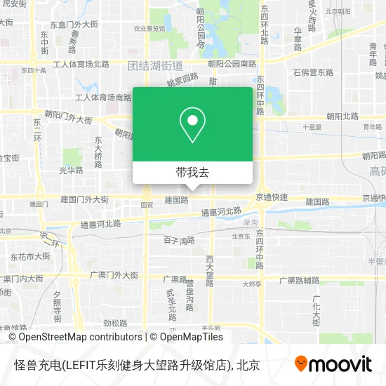 怪兽充电(LEFIT乐刻健身大望路升级馆店)地图