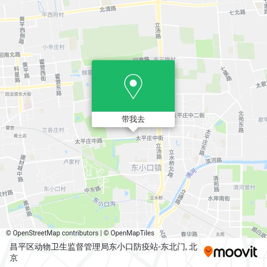 昌平区动物卫生监督管理局东小口防疫站-东北门地图