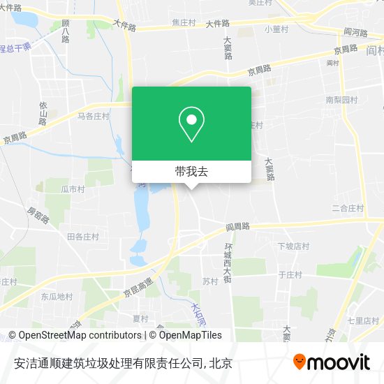 安洁通顺建筑垃圾处理有限责任公司地图