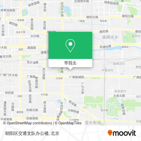 朝阳区交通支队办公楼地图