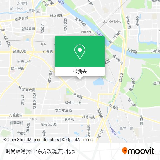 时尚韩潮(华业东方玫瑰店)地图