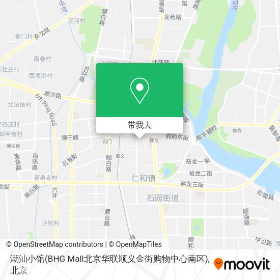 潮汕小馆(BHG Mall北京华联顺义金街购物中心南区)地图