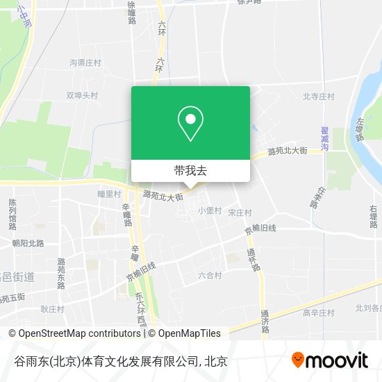 谷雨东(北京)体育文化发展有限公司地图