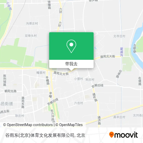 谷雨东(北京)体育文化发展有限公司地图
