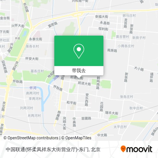 中国联通(怀柔凤祥东大街营业厅)-东门地图