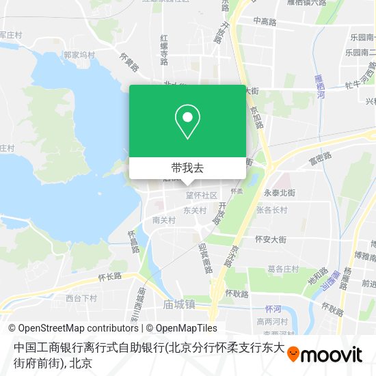中国工商银行离行式自助银行(北京分行怀柔支行东大街府前街)地图