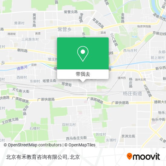 北京有禾教育咨询有限公司地图