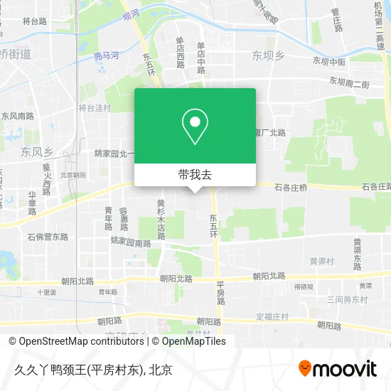 久久丫鸭颈王(平房村东)地图