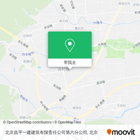 北京昌平一建建筑有限责任公司第六分公司地图