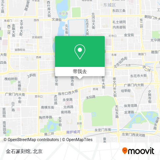 金石篆刻馆地图