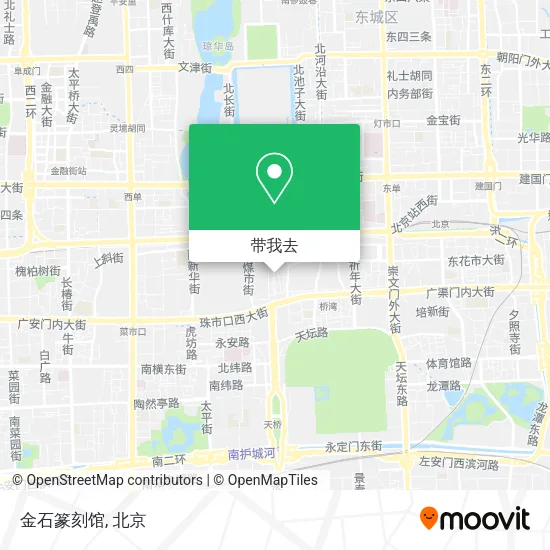 金石篆刻馆地图