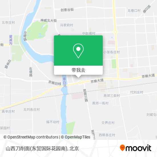 山西刀削面(东贸国际花园南)地图