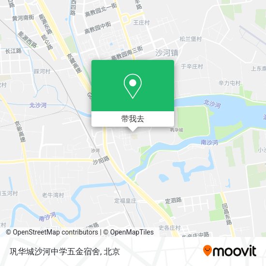 巩华城沙河中学五金宿舍地图
