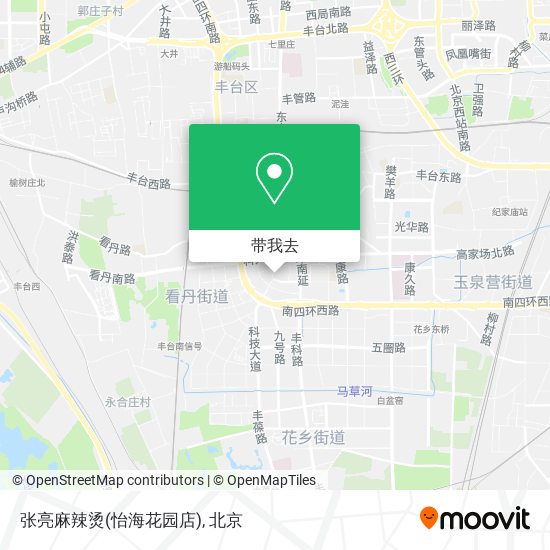 张亮麻辣烫(怡海花园店)地图