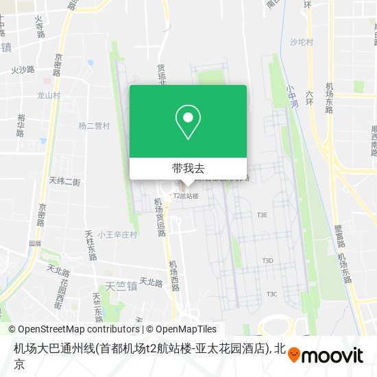 机场大巴通州线(首都机场t2航站楼-亚太花园酒店)地图