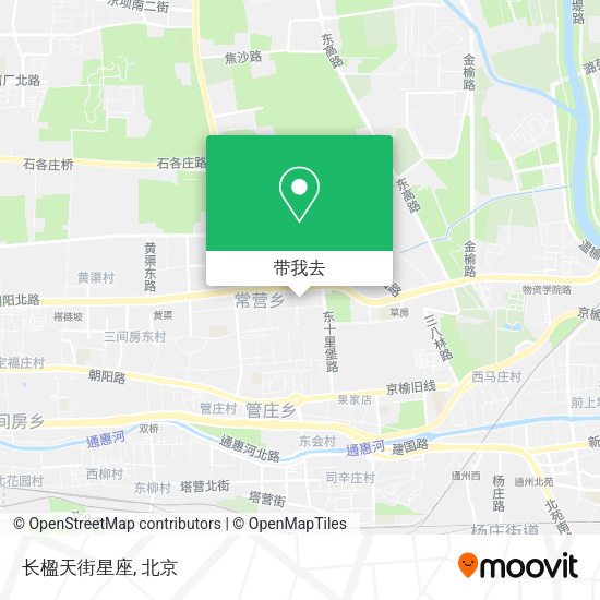 长楹天街星座地图