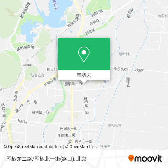 雁栖东二路/雁栖北一街(路口)地图