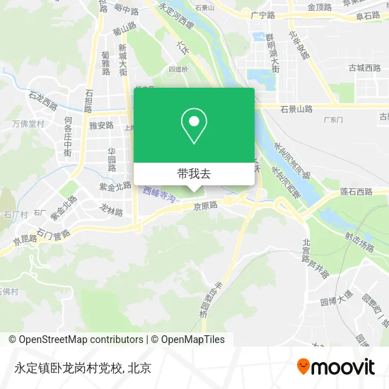 永定镇卧龙岗村党校地图
