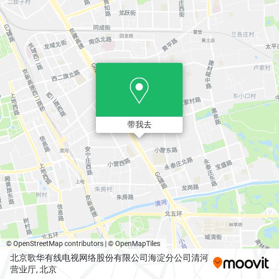 北京歌华有线电视网络股份有限公司海淀分公司清河营业厅地图