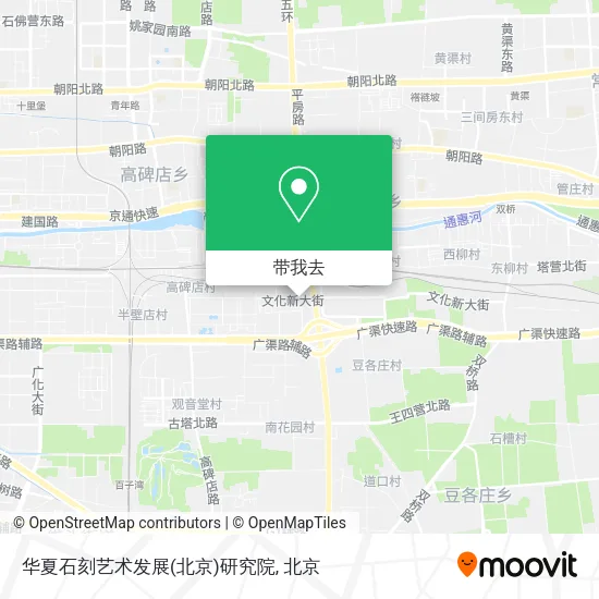 华夏石刻艺术发展(北京)研究院地图