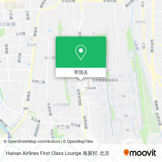 Hainan Airlines First Class Lounge 海翼轩地图
