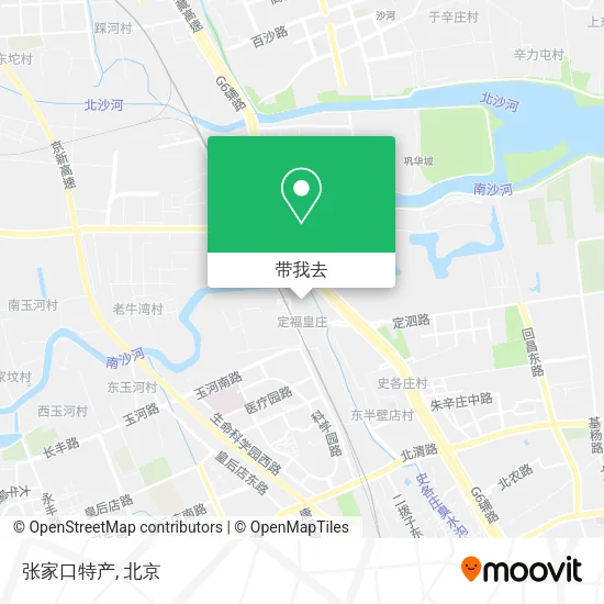 张家口特产地图