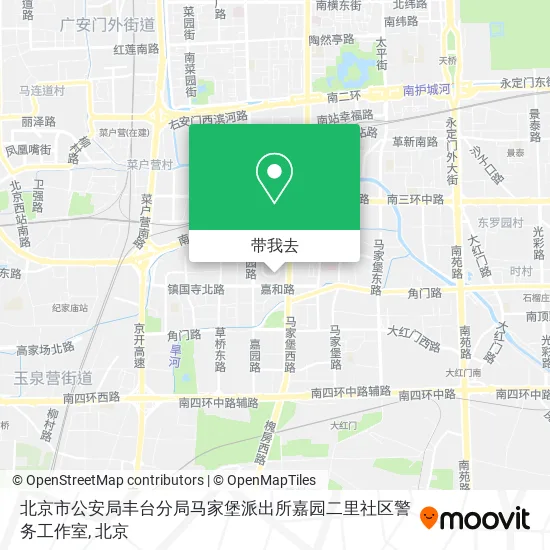 北京市公安局丰台分局马家堡派出所嘉园二里社区警务工作室地图