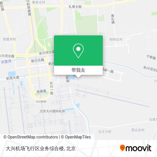 大兴机场飞行区业务综合楼地图