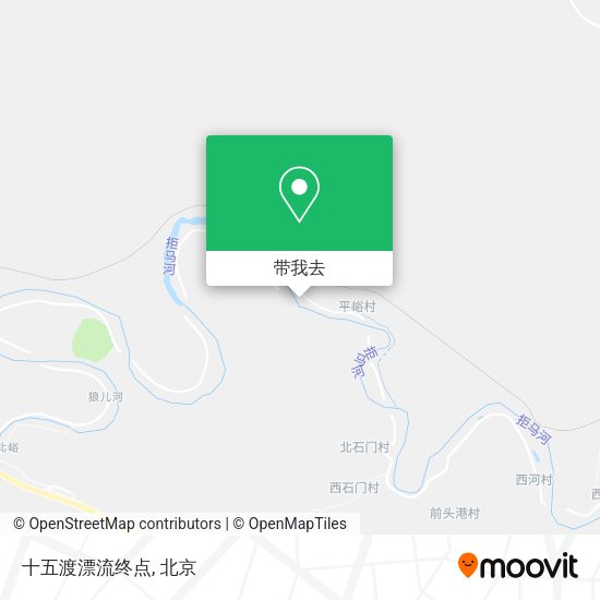 十五渡漂流终点地图