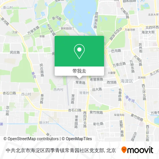 中共北京市海淀区四季青镇常青园社区党支部地图