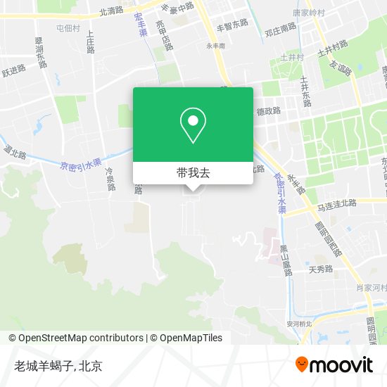 老城羊蝎子地图